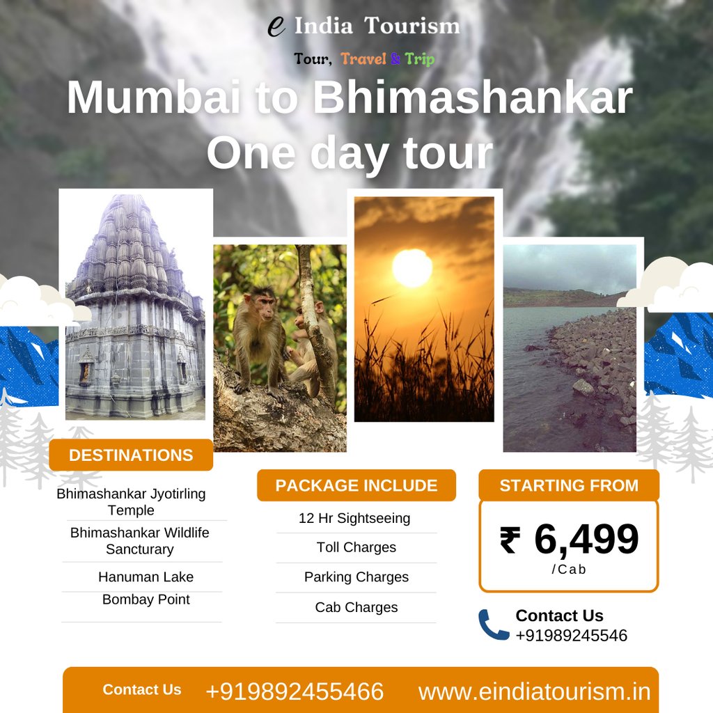 Mumbai To Bhimashankar One day trip