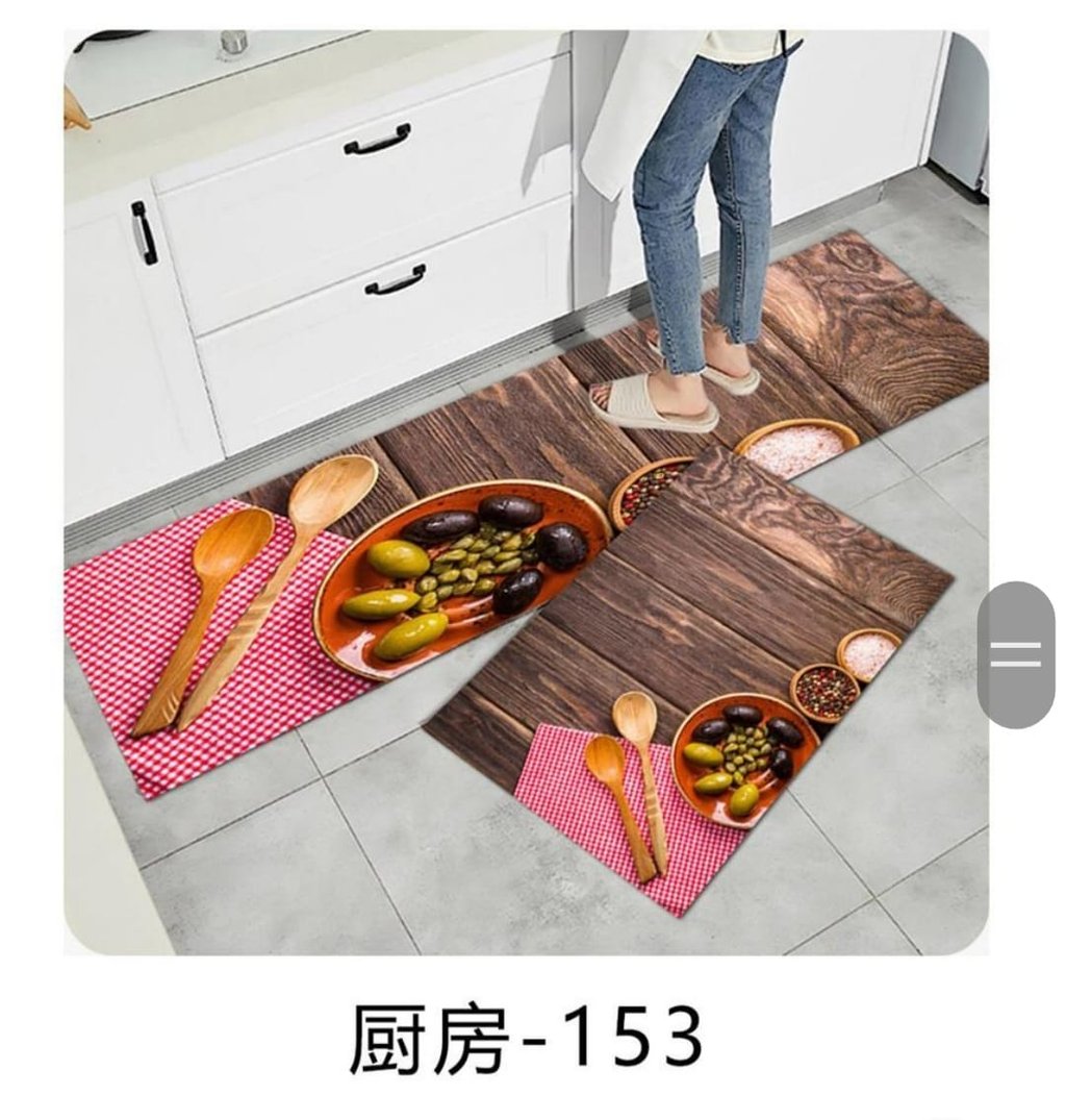 Smart 2 pcs kitchen mat set