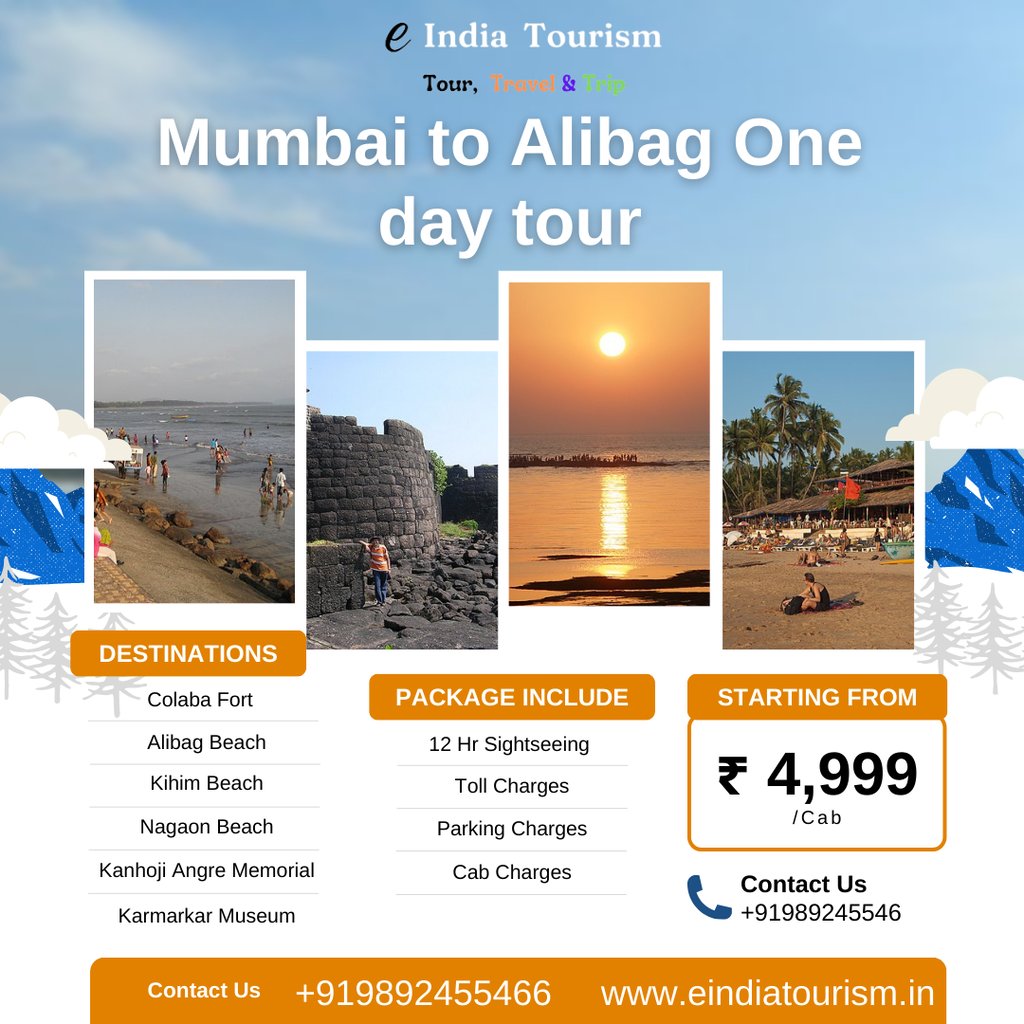 Mumbai To Alibag One day trip