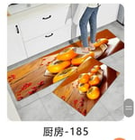 Smart 2 pcs kitchen mat set