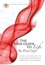 Book cover - User Guide to Live Volume 1 by Supawan Green 