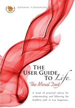 Book cover - User Guide to Live Volume 1 by Supawan Green 