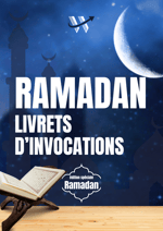 page de garde ebook