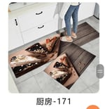 Smart 2 pcs kitchen mat set