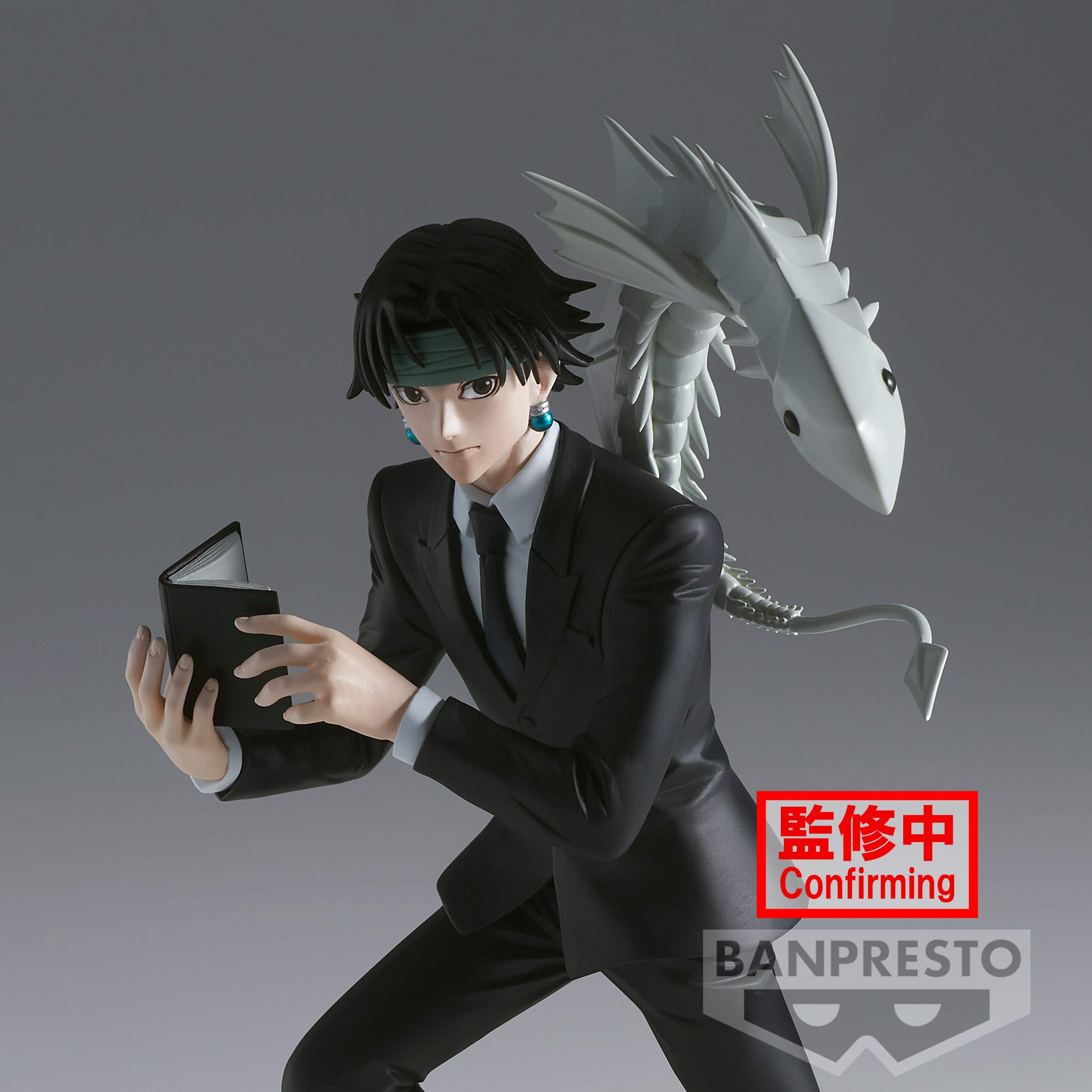 Anjinguang Chrollo Lucilfer Figurine en PVC 15 cm Personnage d'anime Chrollo Lucilfer Statue, Tasse Nouille pressée, Modèle d'ornement pressé, Décoration de voiture, maison, Figurines de collection Anjinguang Chrollo Lucilfer Figurine en PVC 15 cm Personnage d'anime Chrollo Lucilfer Statue, Tasse Nouille pressée, Modèle d'ornement pressé, Décoration de voiture, maison, Figurines de collection