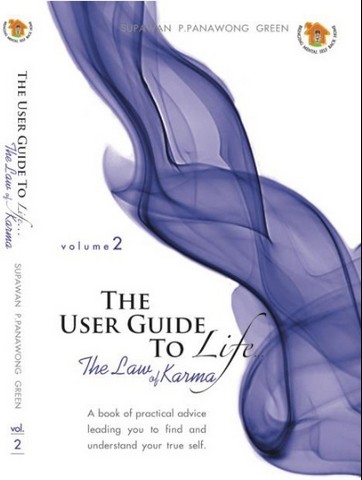 Book cover - User Guide to Life - he Law of Karma