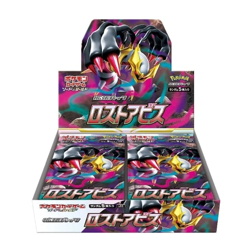 Display Pokémon Japonais Lost Abyss S11 Tengucards