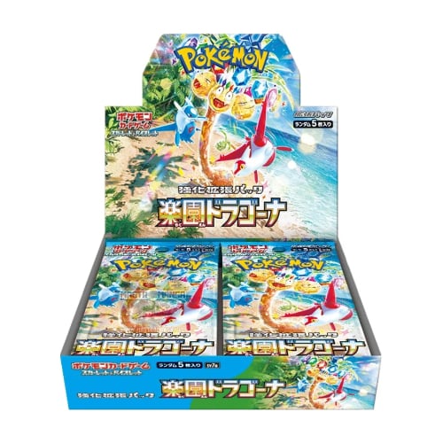 Display Pokémon Paradise Dragona SV7A Japonais Tengucards