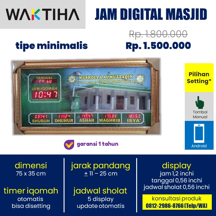 jam jadwal sholat digital masjid 