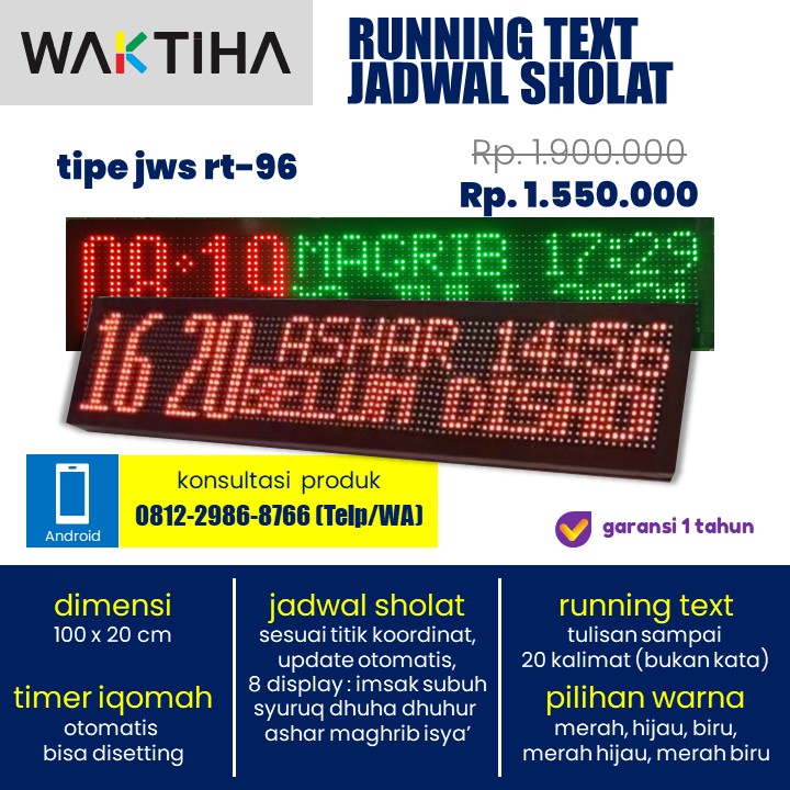 jam waktu sholat running text