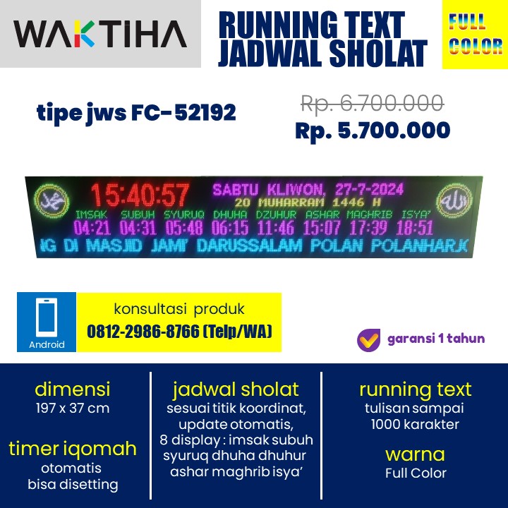 jam waktu sholat running text full color