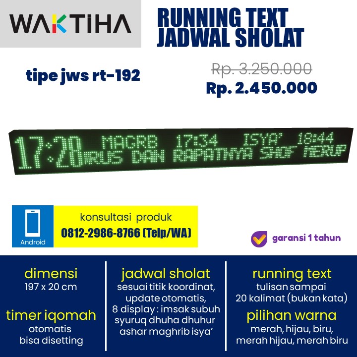 jam waktu sholat running text