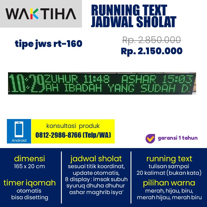 jam waktu sholat running text