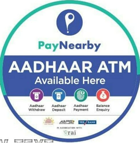Paynearby Retailer Agent ID